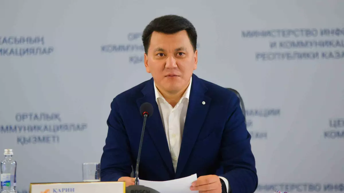 Карин назвал "Таза Қазақстан" примером успешной общественной инициативы