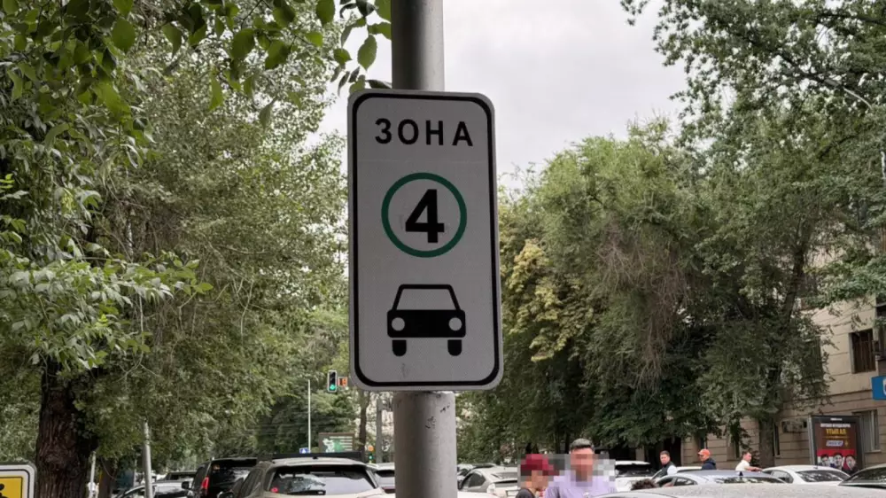 Камера әр автомобильді тексереді: Алматының LEZ аймақтарында жүргізушілер үшін не өзгереді?