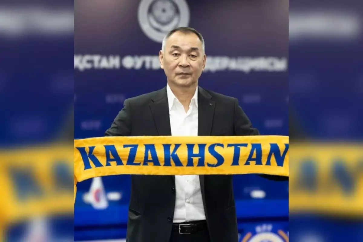 Байсуфинов Қазақстан ұлттық футбол құрамасының бас бапкері қызметінен кетті
