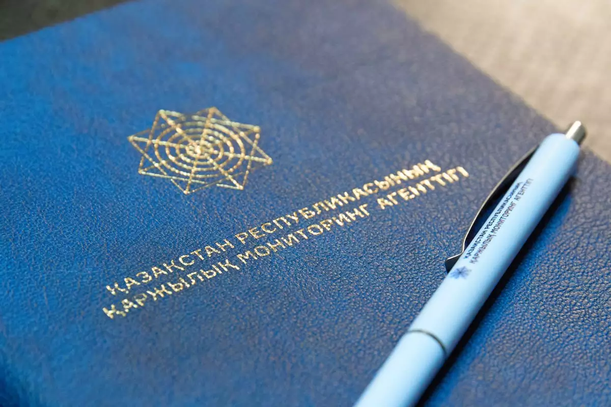Новые руководители финпола назначены в восьми регионах Казахстана