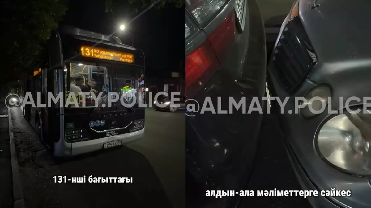 Фатальное ДТП в Алматы: водитель автобуса скончался за рулем