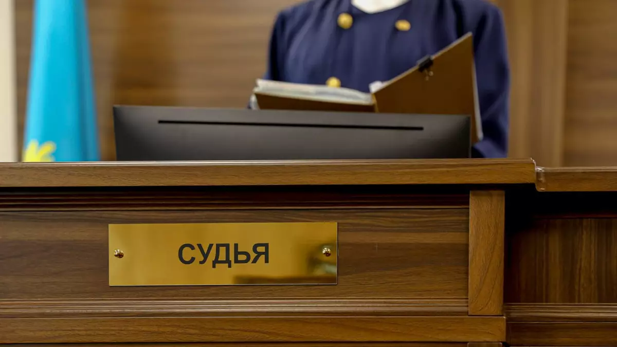 Казахстанец пошел на преступление из-за финансовых трудностей