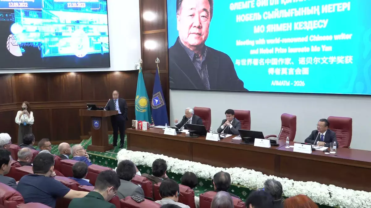 Алматыға Нобель сыйлығының иегері, әйгілі жазушы Мо Янь келді