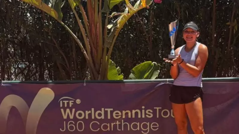 Қазақстандық теннисші Тунистегі ITF J60 турнирінің абсолютті чемпионы атанды