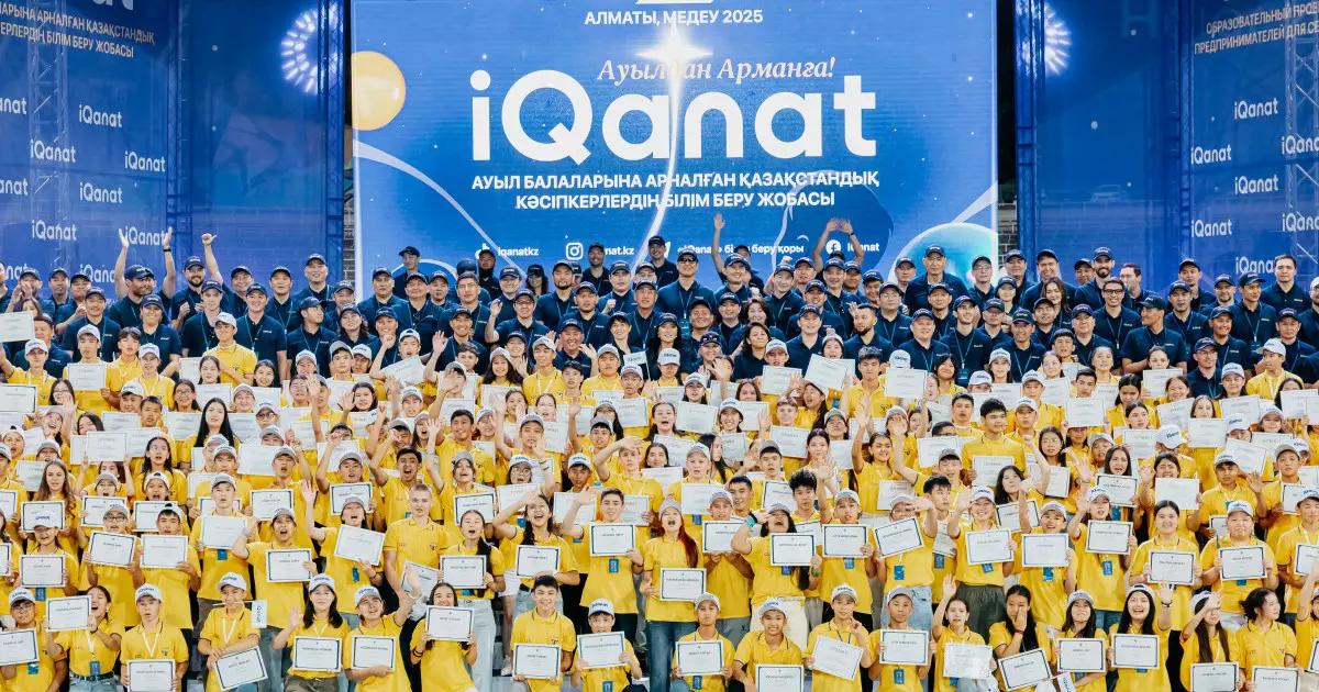  300 мың ауыл баласының басын біріктірген күш: IQanat-2026 Олимпиадасының финалы басталды 