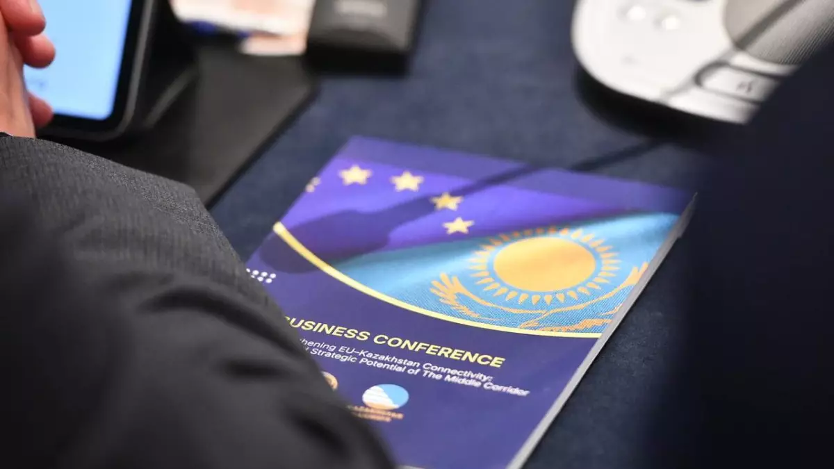 Қазақстан Еуропамен көлік байланысын күшейтуде: Брюссельде ірі келісімдер жасалды