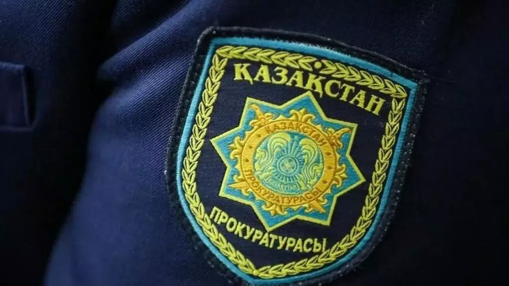 С важным предупреждением обратились к казахстанцам в Генпрокуратуре