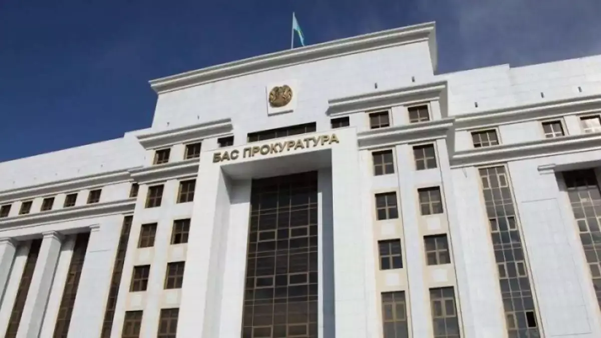 Генпрокуратура предупредила казахстанцев об ответственности за провокации в соцсетях