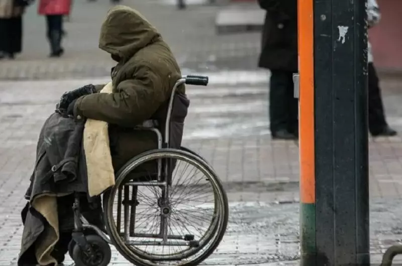Инвалида без рук и ног 9 лет держали в рабстве: преступникам смягчили наказание
