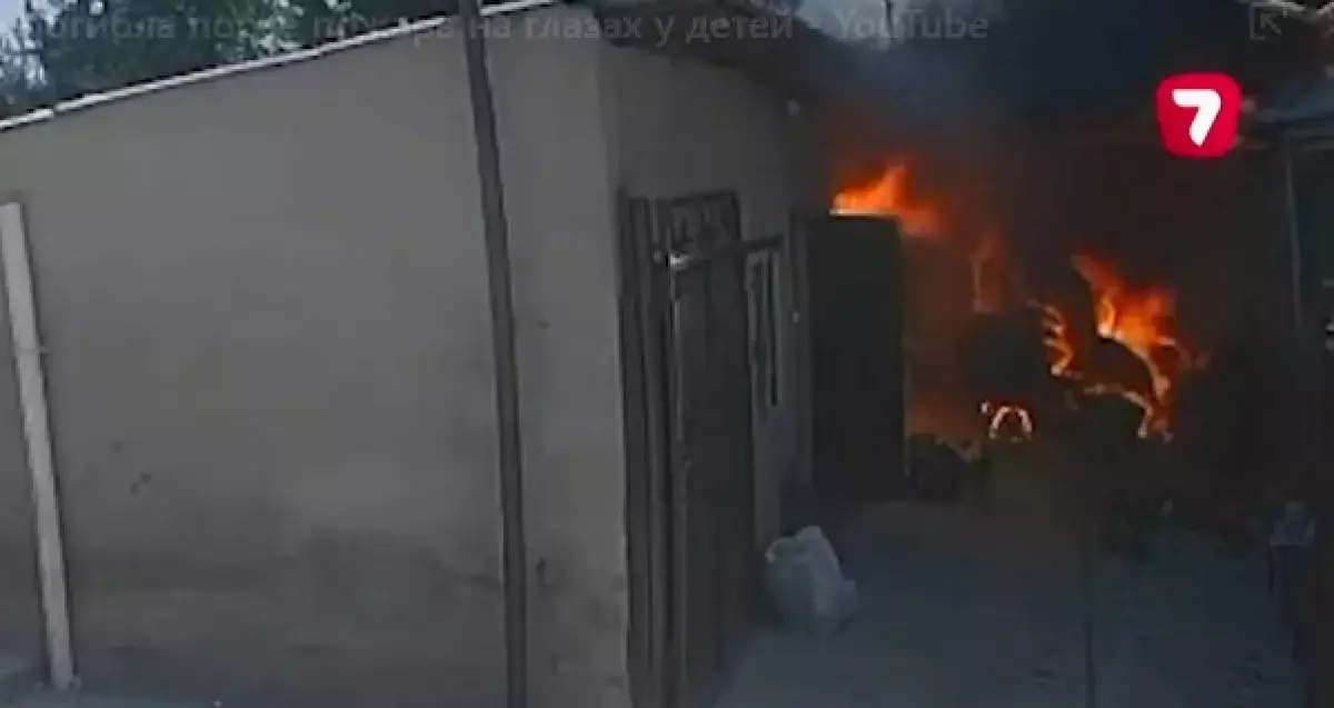В Шымкенте в пожаре заживо сгорела мать восьмерых детей