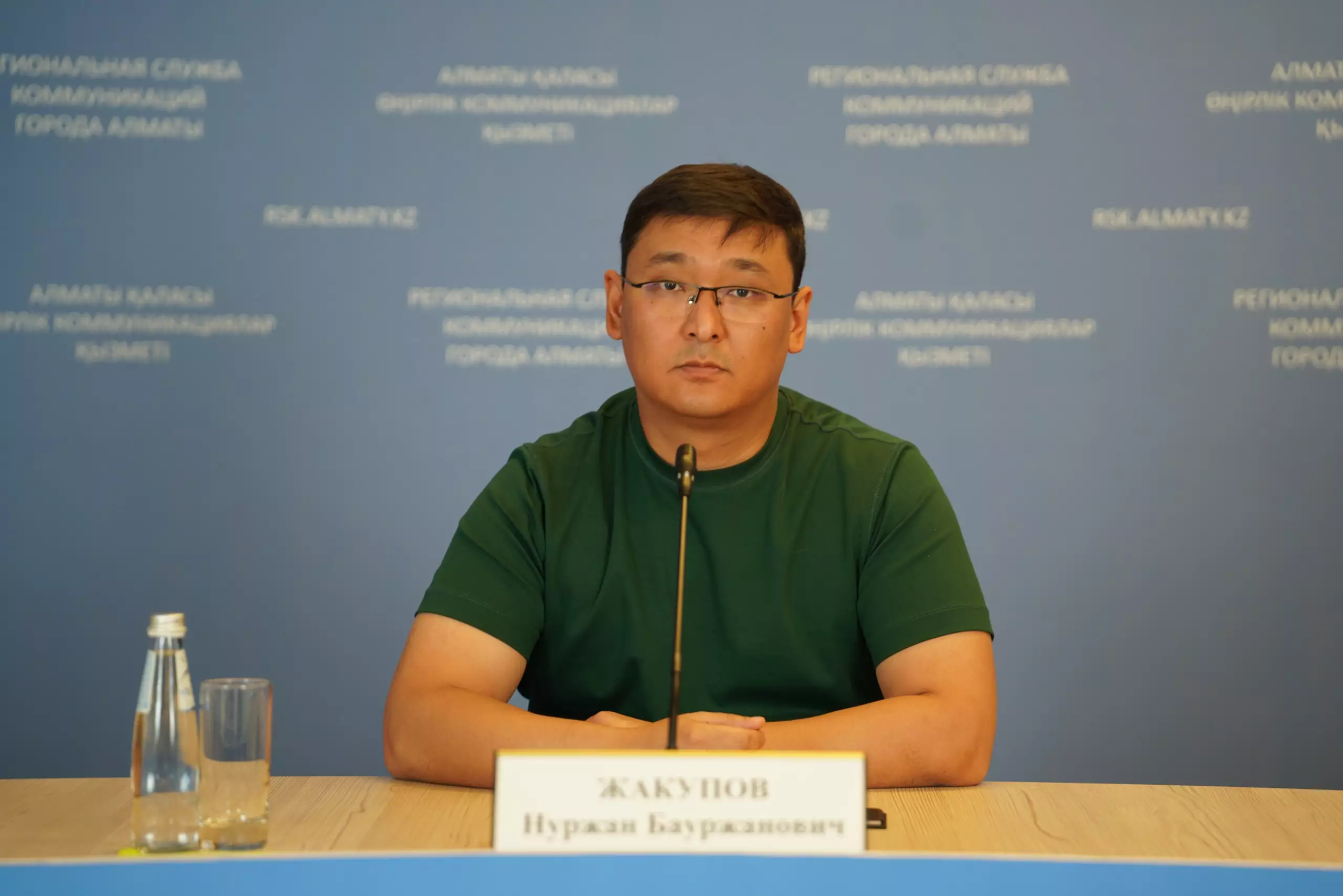 Алматыда тұрақты даму мақсатының іске асуын бақыламақ  