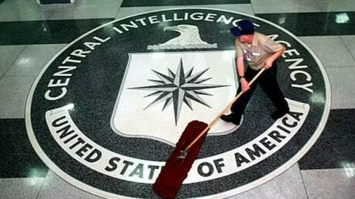 В Национальной разведке США начались массовые сокращения