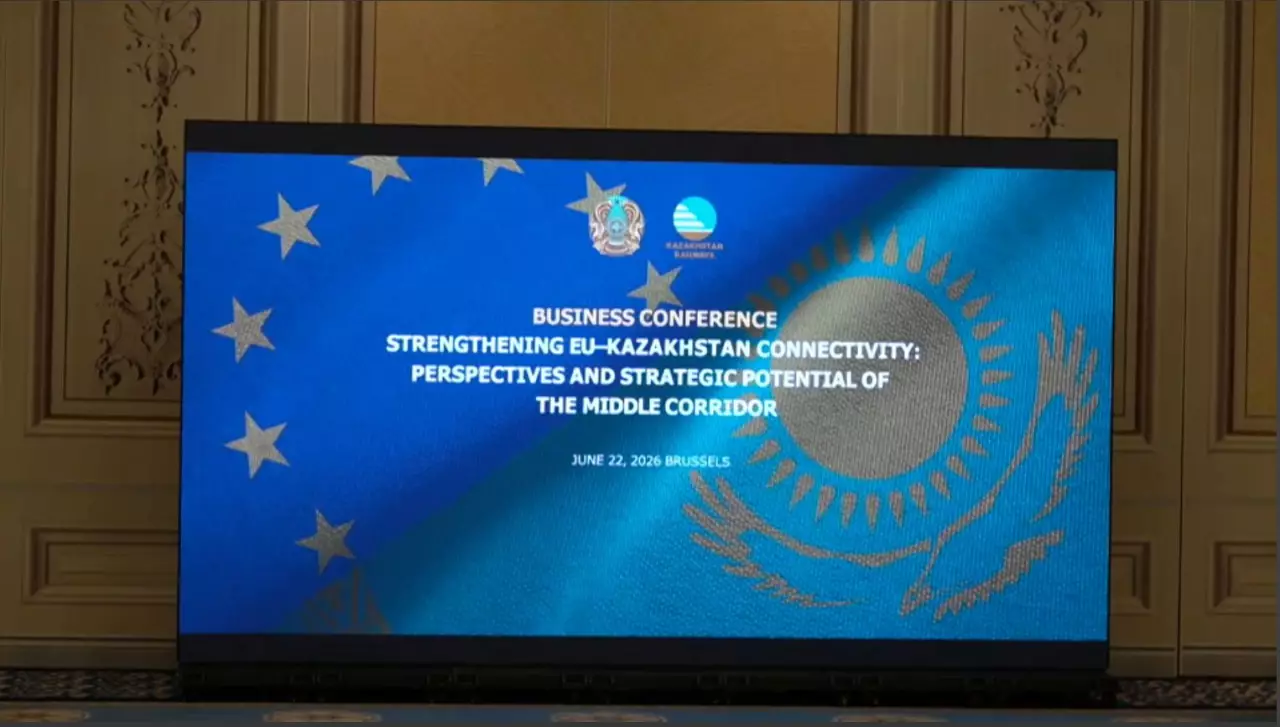 Брюссельде Орта дәлізді дамыту талқыланды