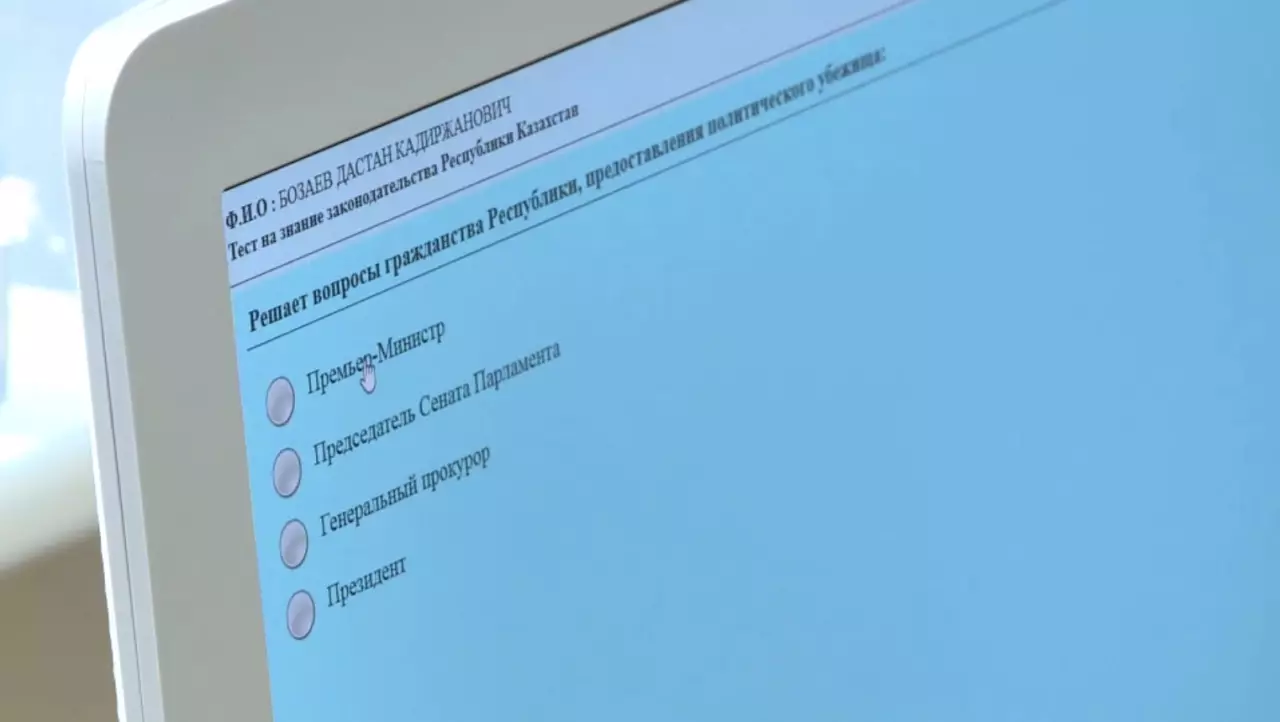 Президенттік жастар кадр резерві мемлекеттік қызметтің әлеуетін арттырады