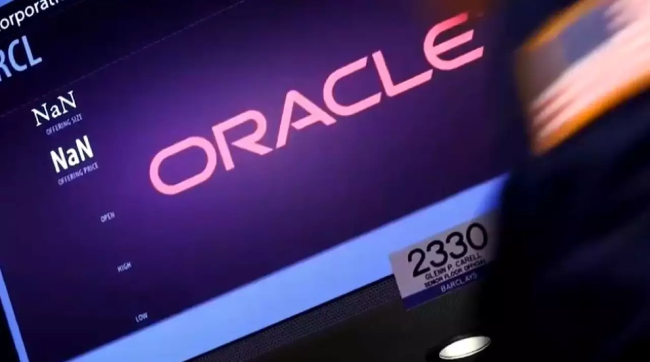 Oracle сократил десятки тысяч сотрудников из-за ИИ