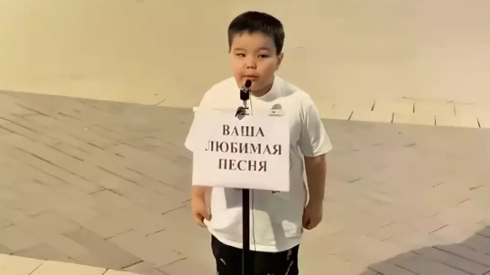 “Конина в 6 утра“. 5-летний житель Кокшетау неожиданно стал звездой