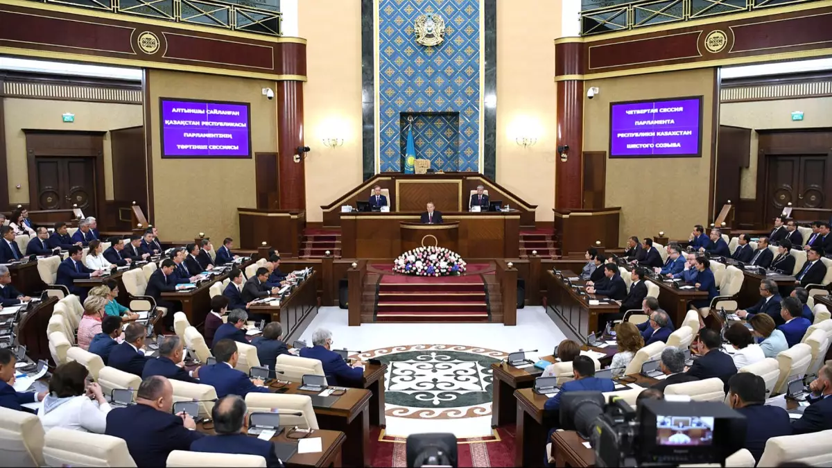  Парламент палаталарының бірлескен отырысы 26 маусымда өтеді 
