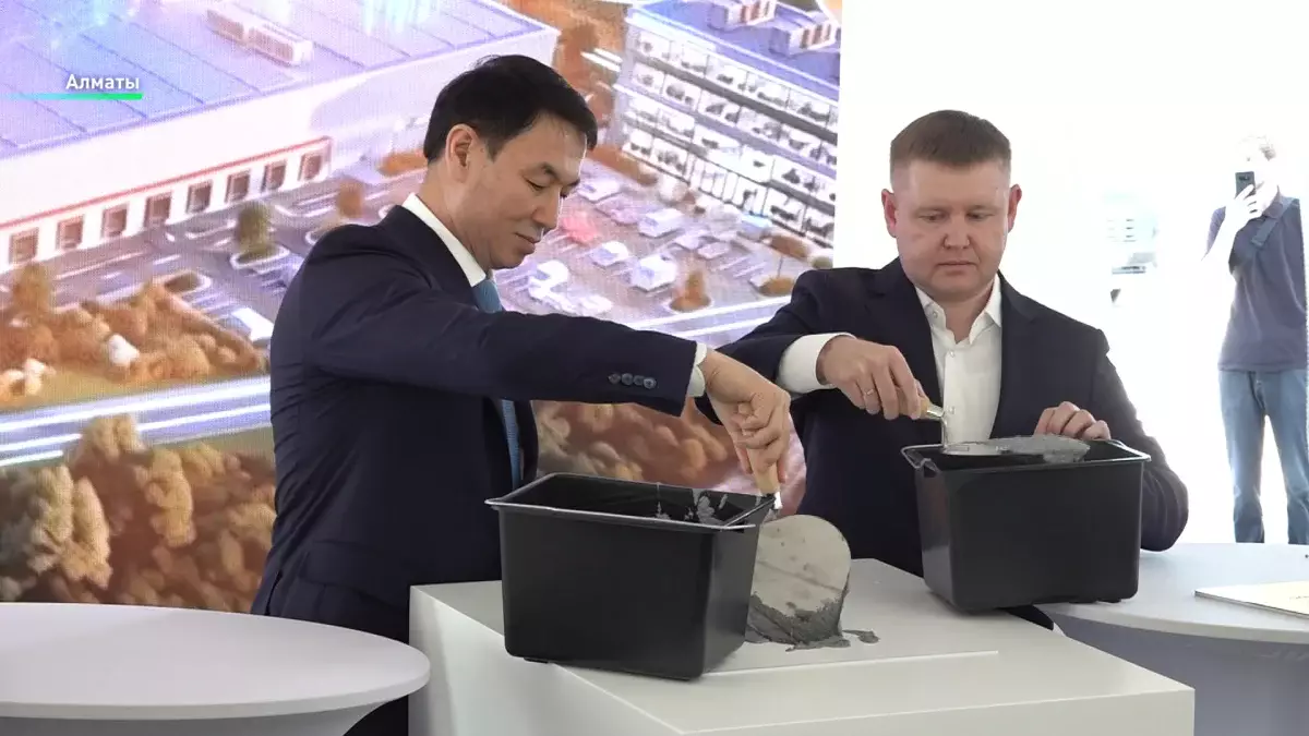 Алматыдағы индустриялық аймақта 2 ірі инвестициялық нысанның құрылысы басталды