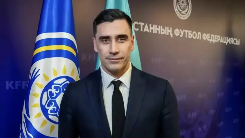 Давид Лория «Жеңіс» футбол клубының бас директоры қызметіне тағайындалды