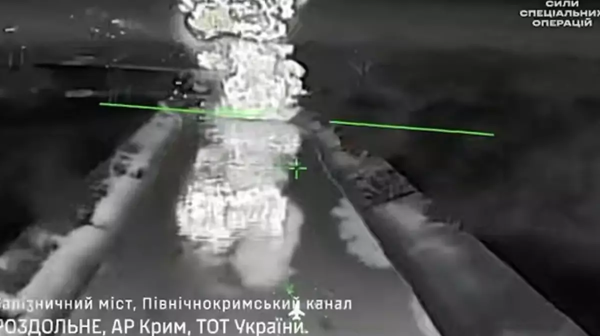 Украина заявила об уничтожении железнодорожного моста через Северо-Крымский канал в Крыму