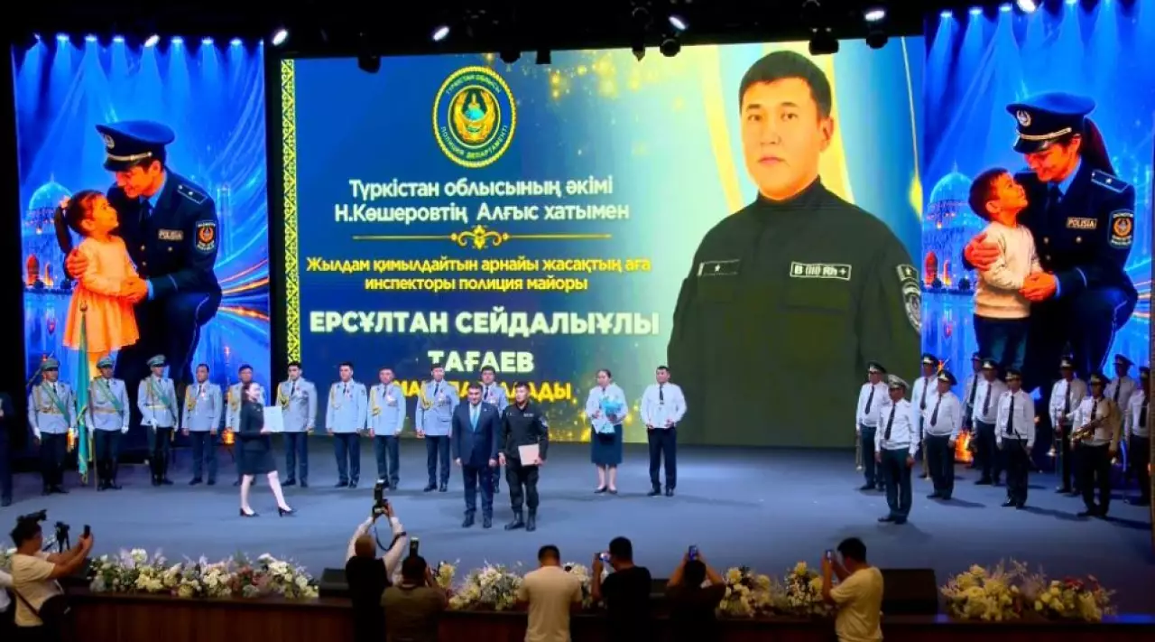 Лучших сотрудников полиции наградили в Туркестане