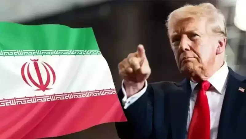Трамп теряет поддержку: сенат США против войны с Ираном
