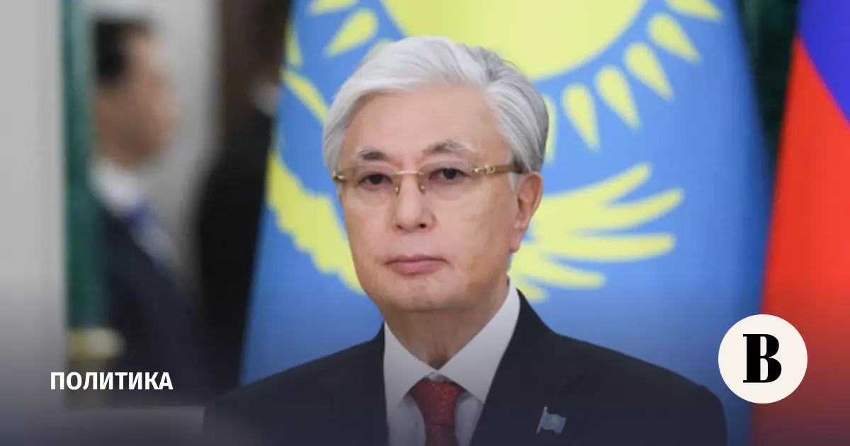 Токаев заявил о готовности Казахстана поставлять в ЕС 21 вид минералов.