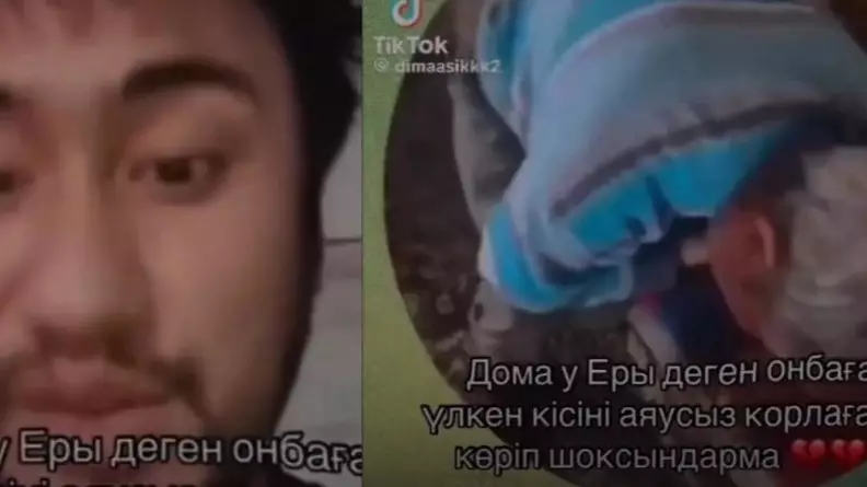  СҚО-да әкесін ұрып, оны видеоға түсірген жігіт 5 тәулікке қамалды 