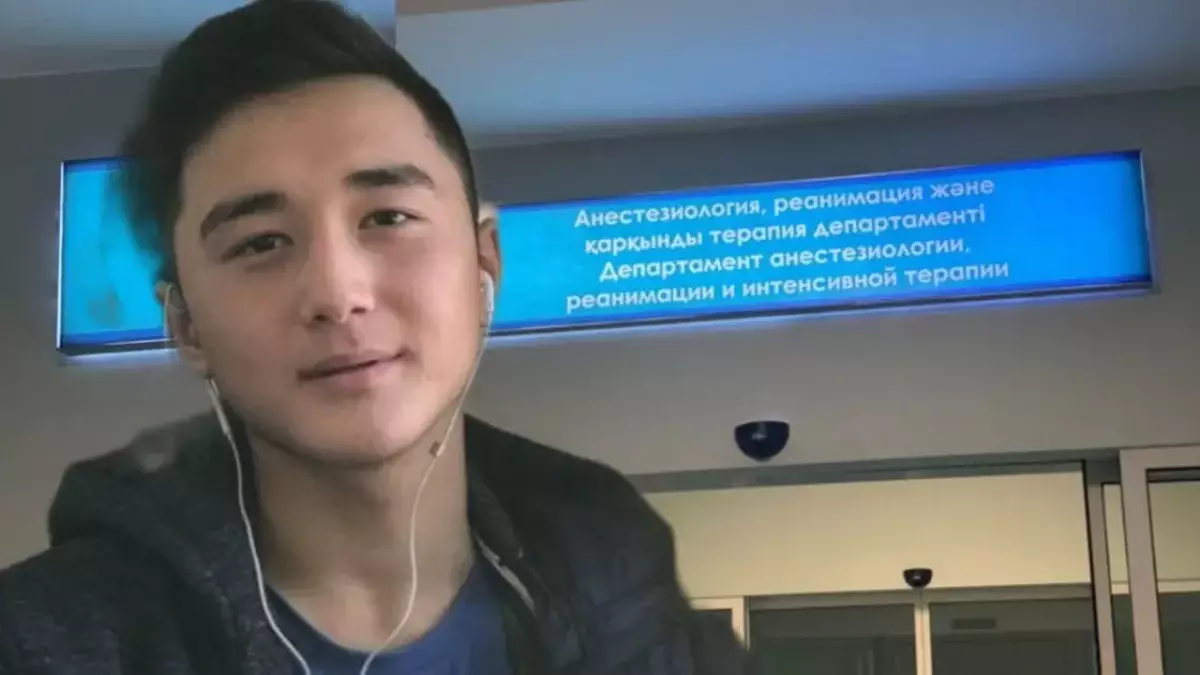 «Қош бол, батыр Ербаян»: Әскерде жарақат алған Ербаян Мұхтар қайтыс болды