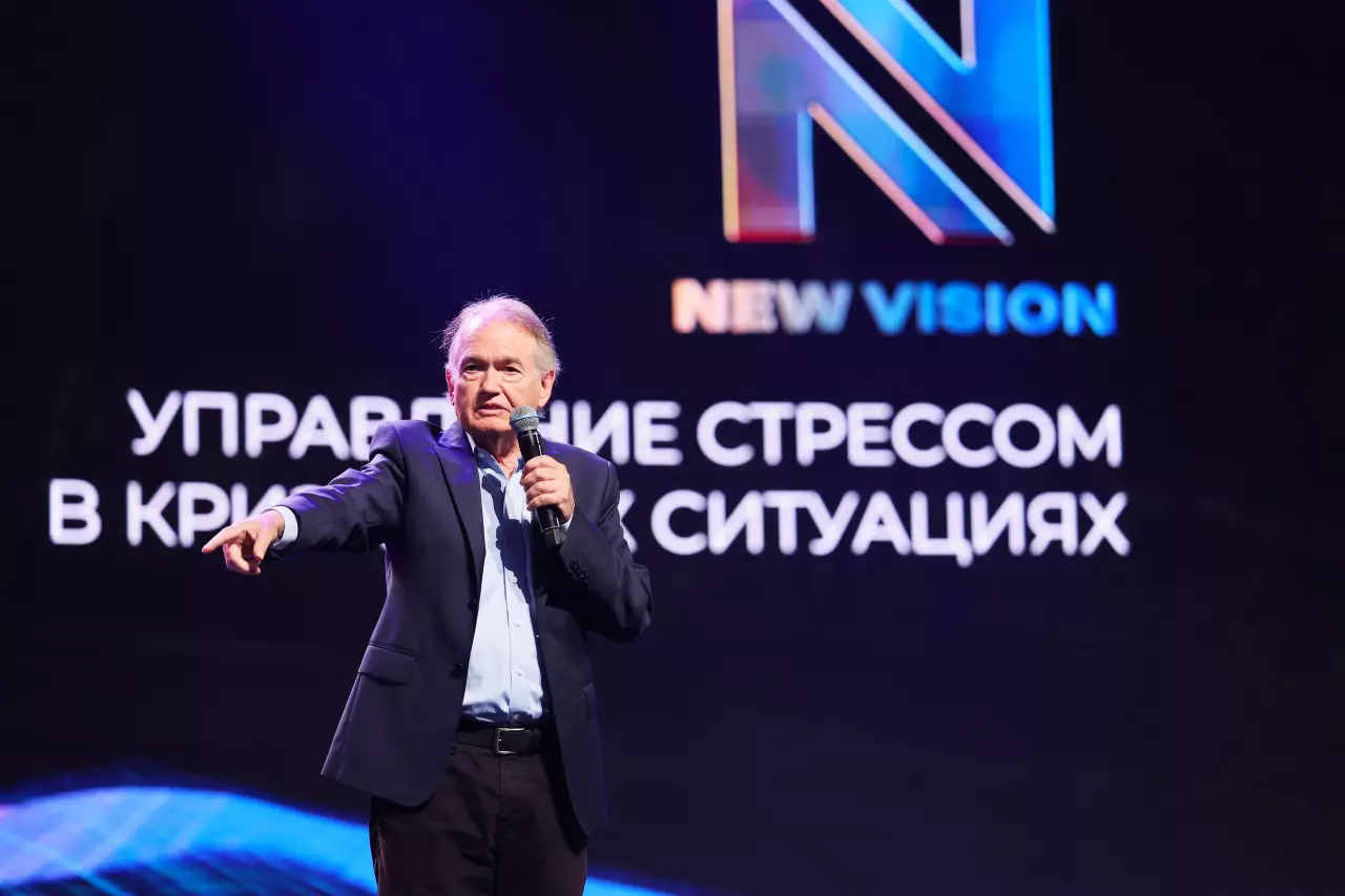 4000 предпринимателей из 30 стран собрались в Алматы на New Vision Forum 2026