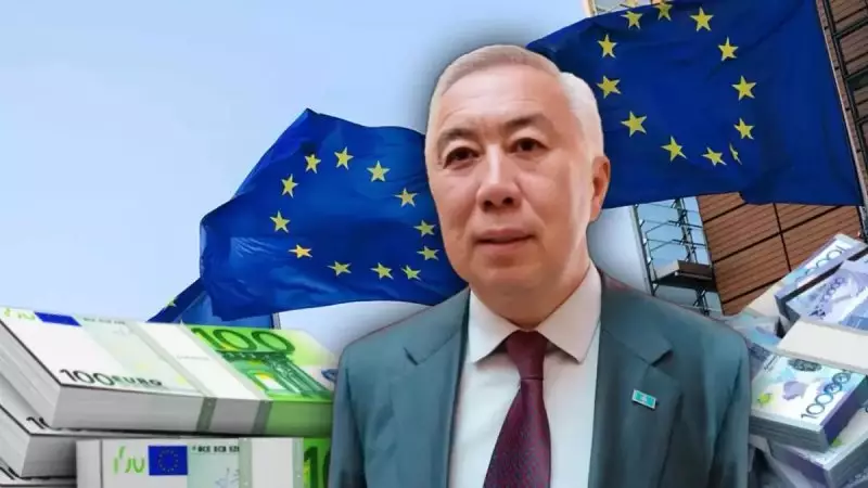 Европа обещает Казахстану миллиардный проект, которого ждали 30 лет
