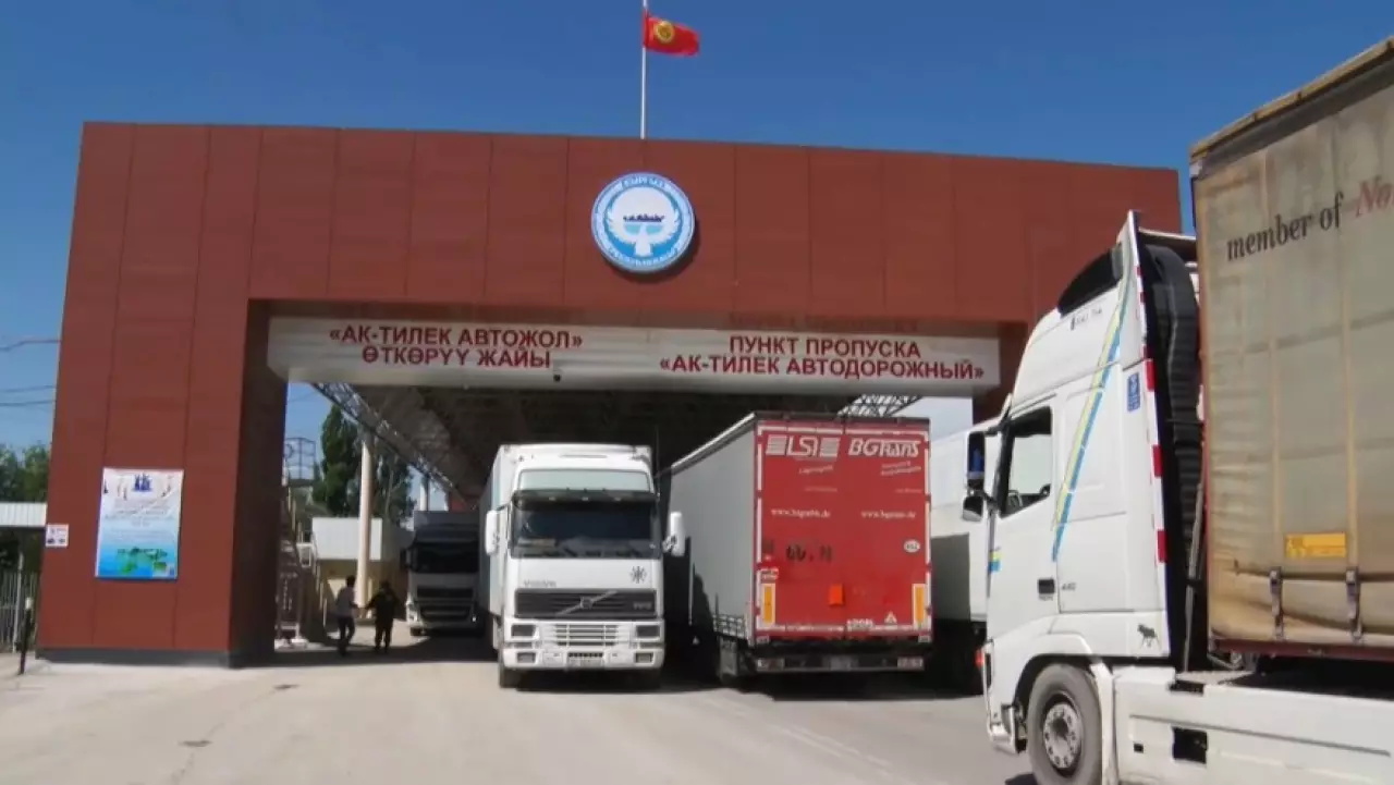 Новый КПП откроют на границе с Кыргызстаном