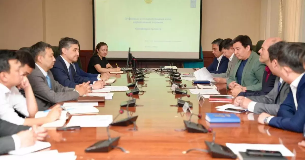   Цифрлық интеллектуалды электр желілерін дамыту жобасы пысықталды   