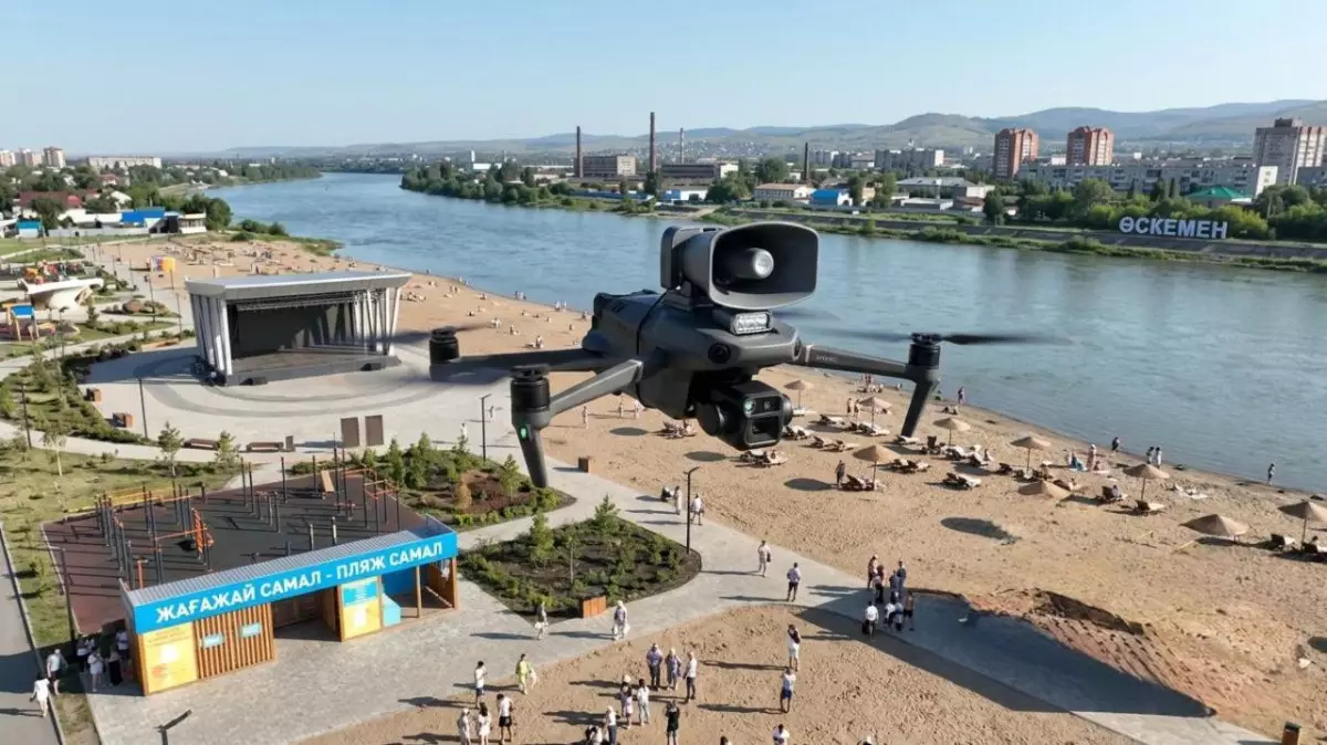 "Говорящие" дроны следят за отдыхающими на водоёмах Казахстана