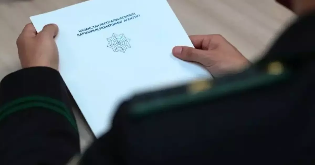  «Восток Инжиниринг» басшысына іздеу жарияланды 