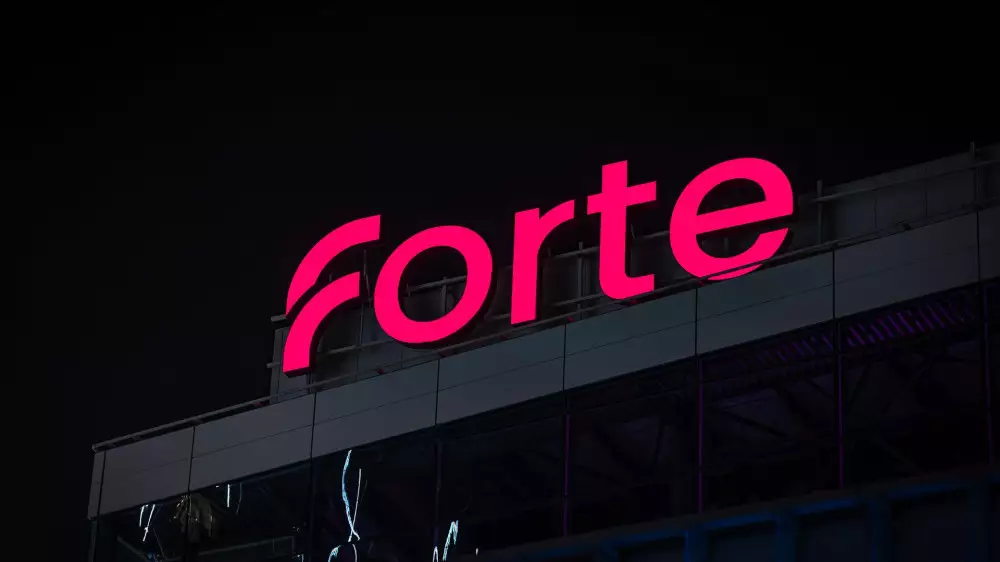 ForteBank увеличил капитал на 46,1 миллиарда тенге для расширения бизнес-кредитования