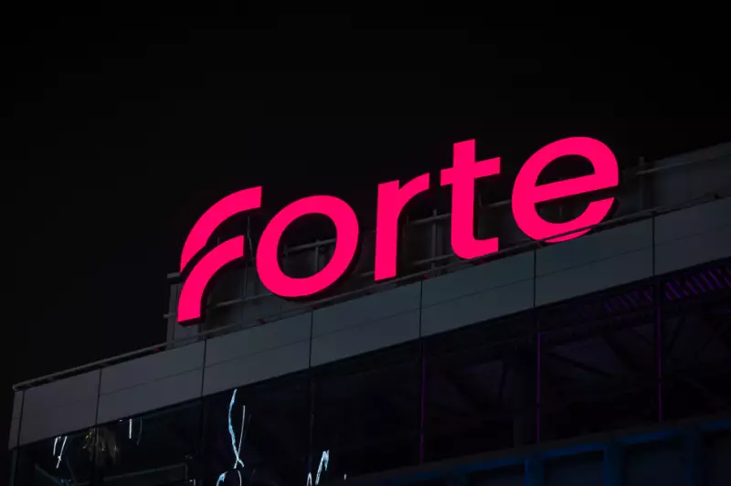 ForteBank увеличил капитал на 46,1 млрд тенге для расширения бизнес-кредитования