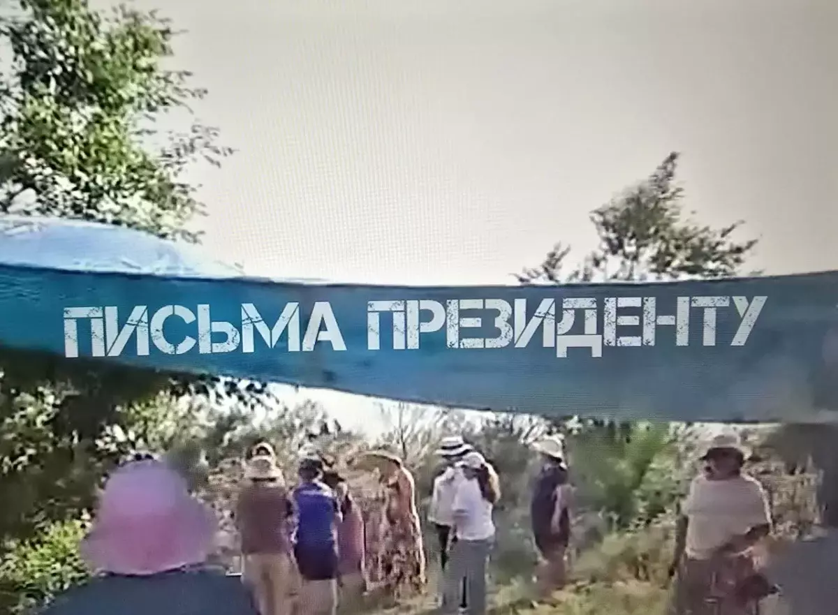 Начальника отдела образования в Казахстане сняли на отдыхе среди рабочего дня
