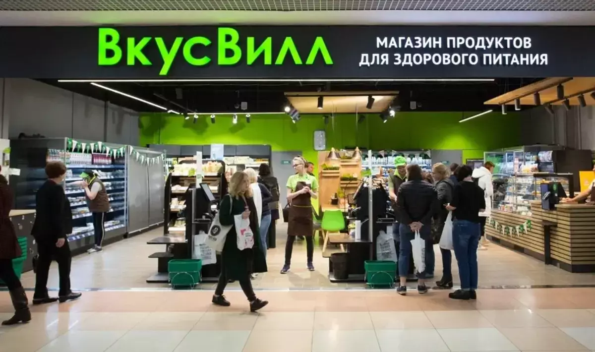 «ВкусВилл» экстренно закрывает все магазины в Казахстане: что будет с бонусами покупателей - новости на Lada.kz 24.06.2026