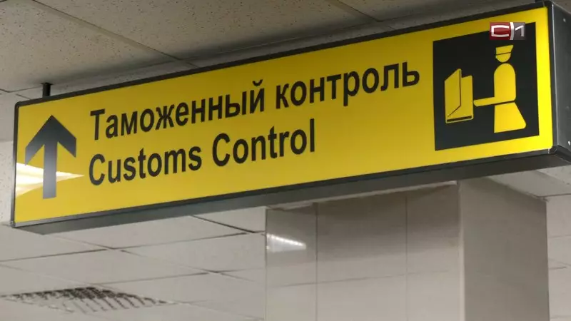 Более ста тонн продуктов из Казахстана не пропустили в Тюменскую область.
