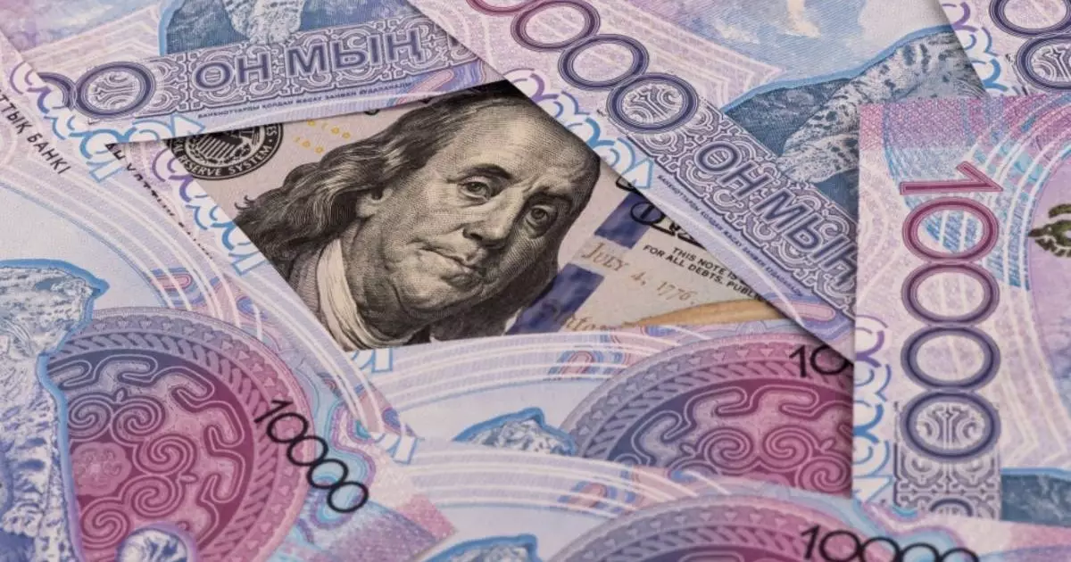  В Казахстан вернули похищенные 40 миллиардов тенге 