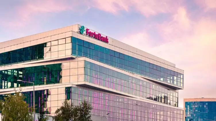ForteBank увеличил капитал на 46,1 млрд тенге