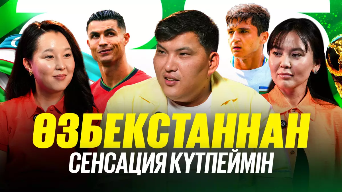 Байсуфинов қалуы керек еді I Месси ұлы ойыншы екенін баяғыда дәлелдеген