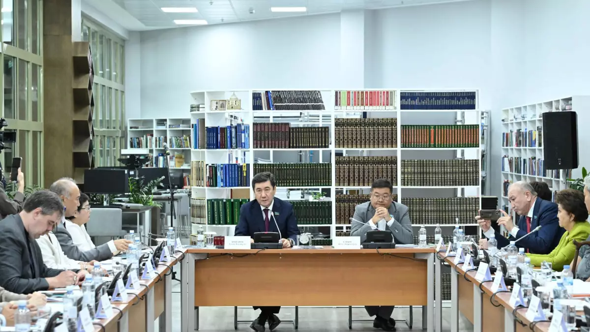 Общественная палата при Мажилисе завершила работу восьмого созыва