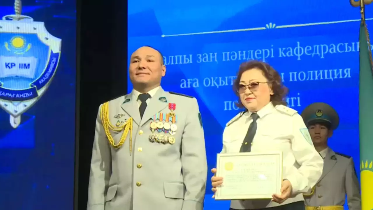 Қарағандыда тәртіп сақшылары марапатталды