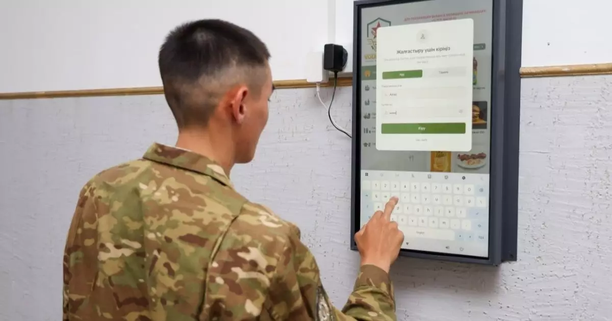  Қазақстанда әскерге шақыру үдерісі цифрландырылады 