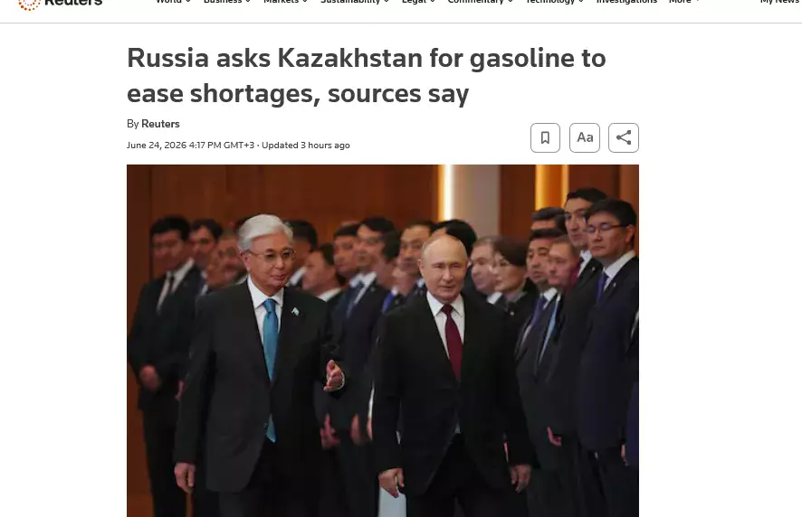 Россия обратилась к Казахстану с просьбой о поставках бензина, сообщает Reuters.