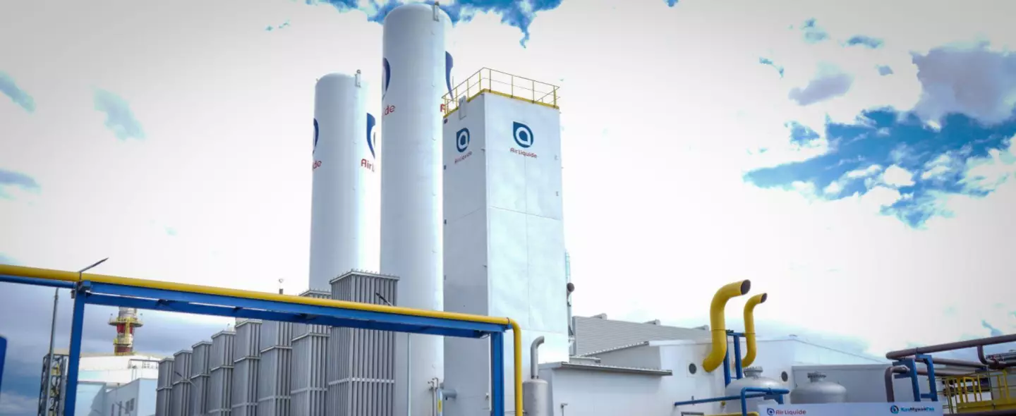 Air Liquide продолжает долгосрочный рост в Казахстане благодаря ключевым инвестициям для поддержки промышленного развития.