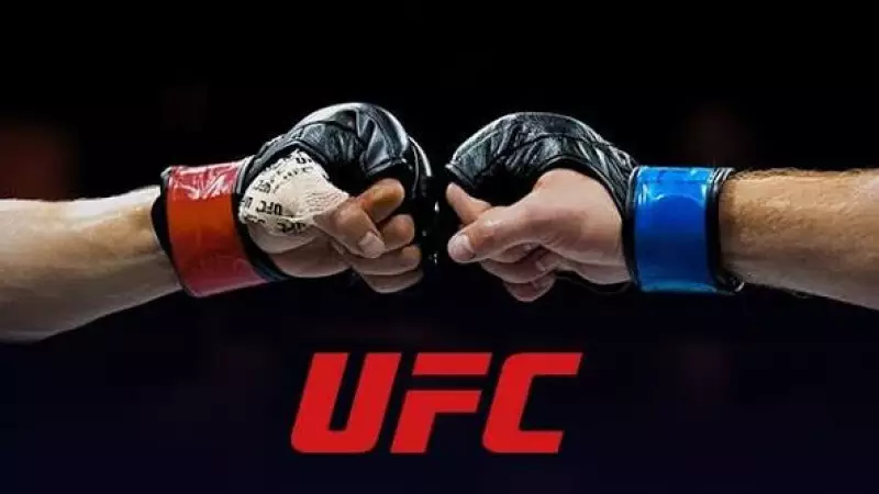 Қазақстанда алғаш рет UFC турнирі өтуі мүмкін