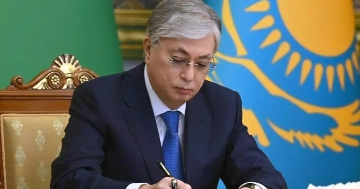  Президент жаңа заңға қол қойды 